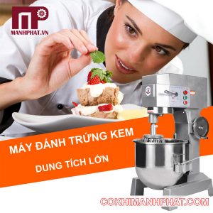 may-dantrung-cong-nghiep